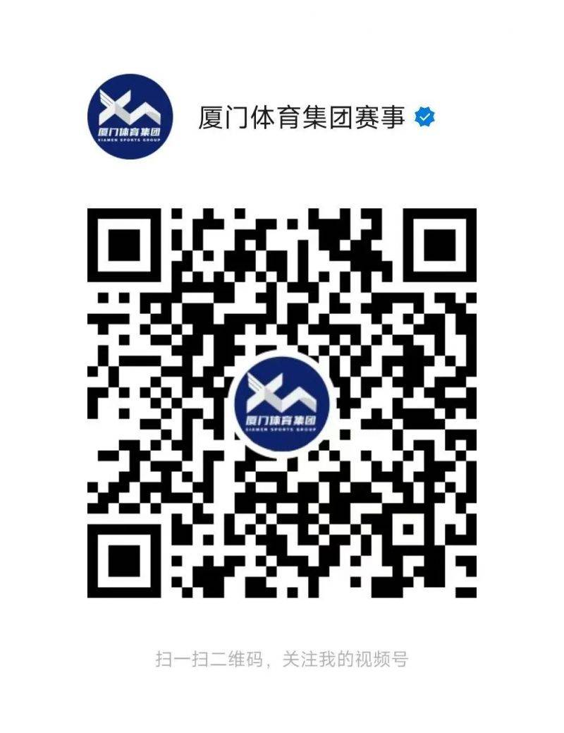 2024廈門(mén)環(huán)東半程馬拉松賽直播在哪看（直播時(shí)間＋在線觀看入口）（2）