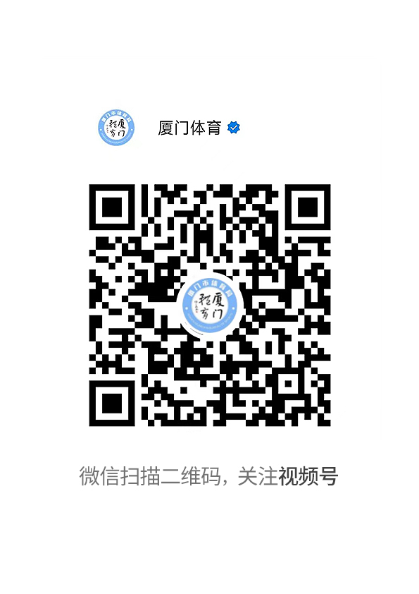 2024廈門(mén)環(huán)東半程馬拉松賽直播在哪看（直播時(shí)間＋在線觀看入口）（5）
