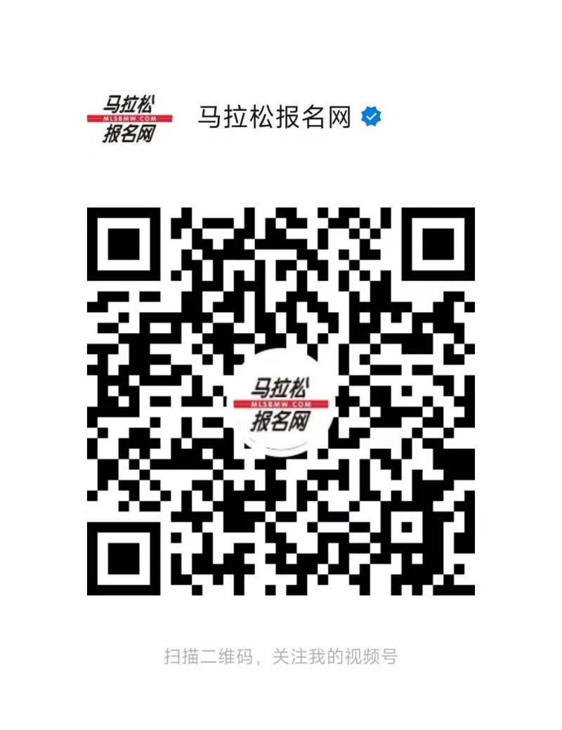 2024廈門環(huán)東半程馬拉松賽前提醒（4）