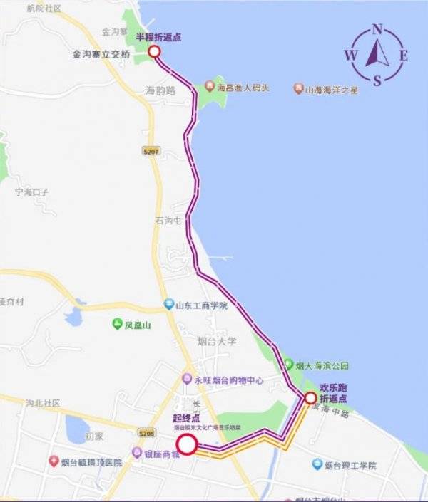 2025第十屆萊山半程馬拉松賽事路線（附路線圖）（3）