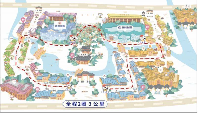 2024年昆明飛鶴攜手登康貝比冬季親子馬拉松指南（2）