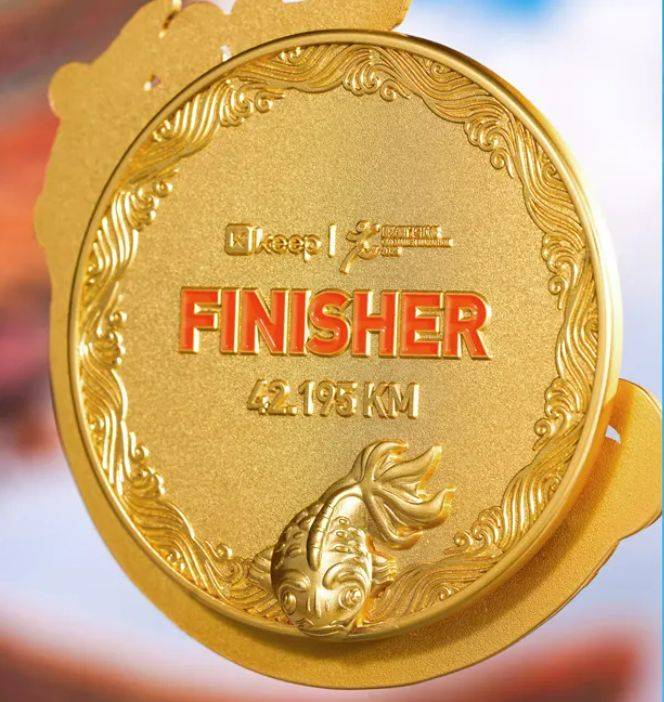 2025廈門馬拉松線上賽（時間+報名入口+費(fèi)用+獎牌）（2）