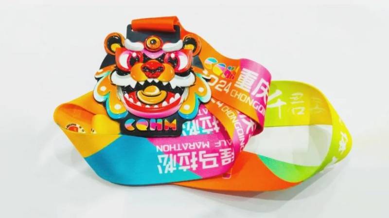 2024重慶半程馬拉松完賽獎牌圖片+設(shè)計理念（6）