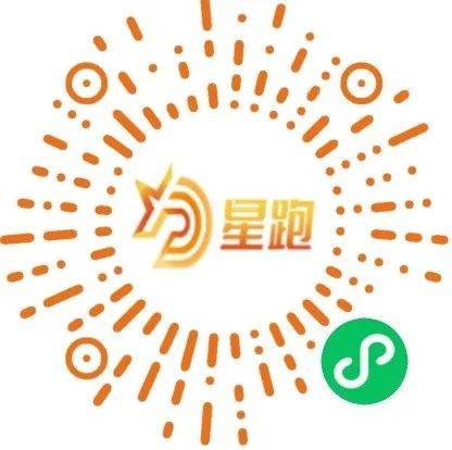 2025北京“醫(yī)”馬當先迎新年半程馬拉松線上跑報名入口