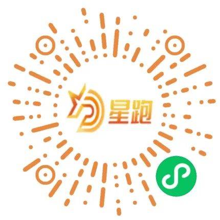 2025北京跨年迎新跑/線上半程馬拉松活動匯總(2) 2025北京跨年迎新跑/線上半程馬拉松活動匯總(2)