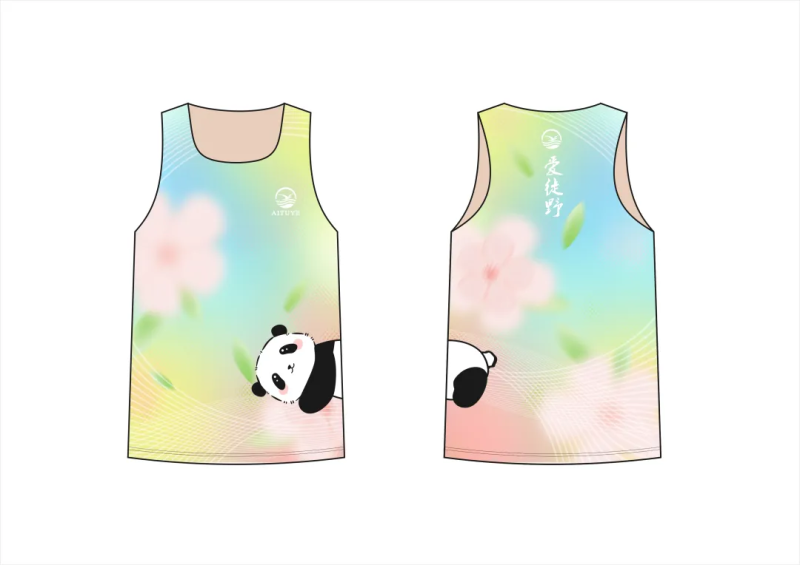 2025愛徒野成都驛馬河“春暖花開”生態(tài)跑(賽事規(guī)程)(3) 2025愛徒野成都驛馬河“春暖花開”生態(tài)跑(賽事規(guī)程)(3)