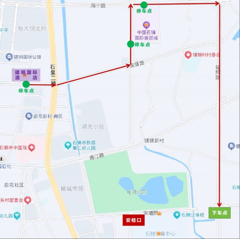 2025石獅半程馬拉松免費(fèi)接駁車路線 2025石獅半程馬拉松免費(fèi)接駁車路線