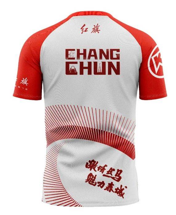 2025長春馬拉松最新消息（持續(xù)更新）（3）