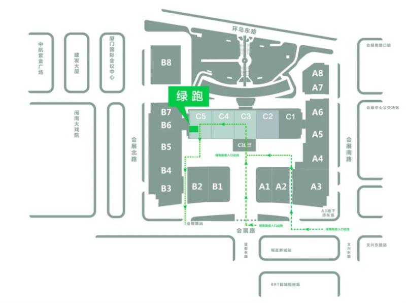2025廈門馬拉松綠跑在行動領物指南(時間+地點+流程) 2025廈門馬拉松綠跑在行動領物指南(時間+地點+流程)