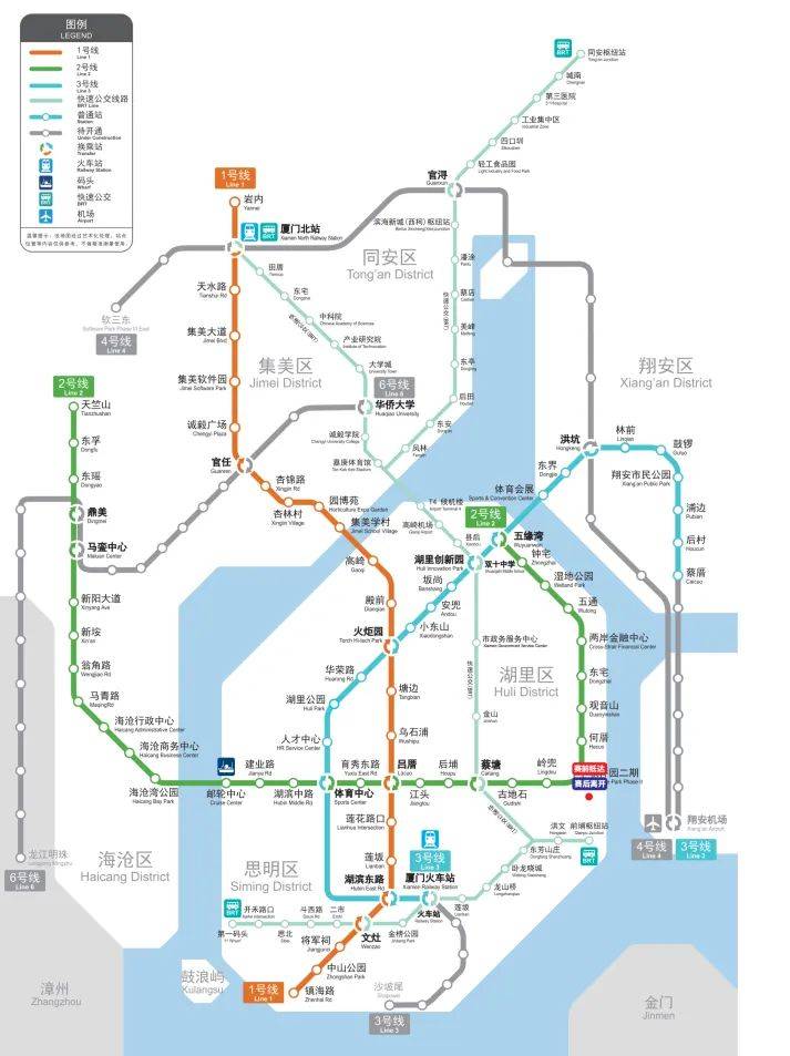 2025廈門馬拉松免費公共交通乘車指南(公交專線+地鐵+brt)(6) 2025廈門馬拉松免費公共交通乘車指南(公交專線+地鐵+brt)(6)