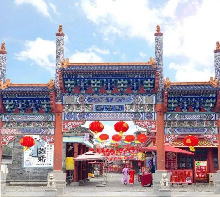 廈門馬拉松賽跑者旅游福利（免費+優(yōu)惠）（8）