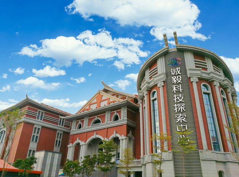 廈門馬拉松賽跑者旅游福利（免費+優(yōu)惠）（16）