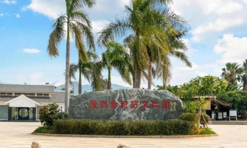 廈門馬拉松賽跑者旅游福利（免費+優(yōu)惠）（18）