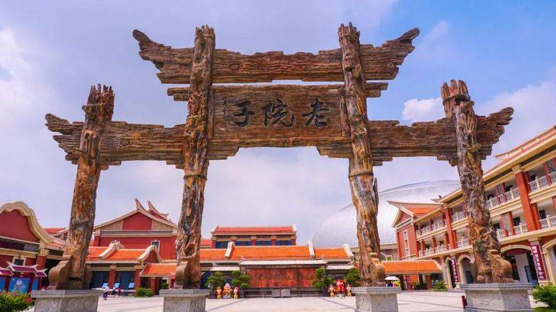 廈門馬拉松賽跑者旅游福利（免費+優(yōu)惠）（21）