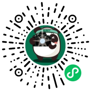 廈門馬拉松比賽照片下載（入口）（2）