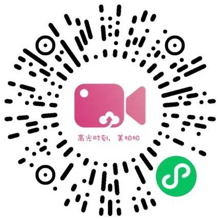 廈門馬拉松比賽照片下載（入口）