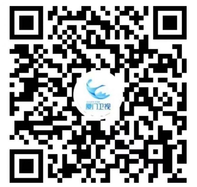 廈門馬拉松直播在線觀看指南（時(shí)間＋平臺(tái)＋入口）（4）