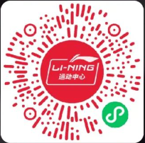 2025無錫馬拉松官方配速員招募（時(shí)間+流程+條件）