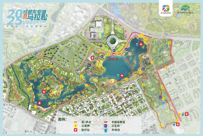 第三屆東安湖半程馬拉松比賽詳細(xì)路線圖2025