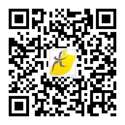 2025楊凌農(nóng)科城馬拉松報名抽簽結果查詢時間+入口