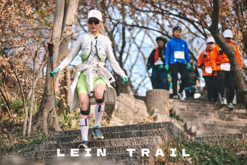 2025縱情山野春季挑戰(zhàn)賽(賽事規(guī)程)（3）