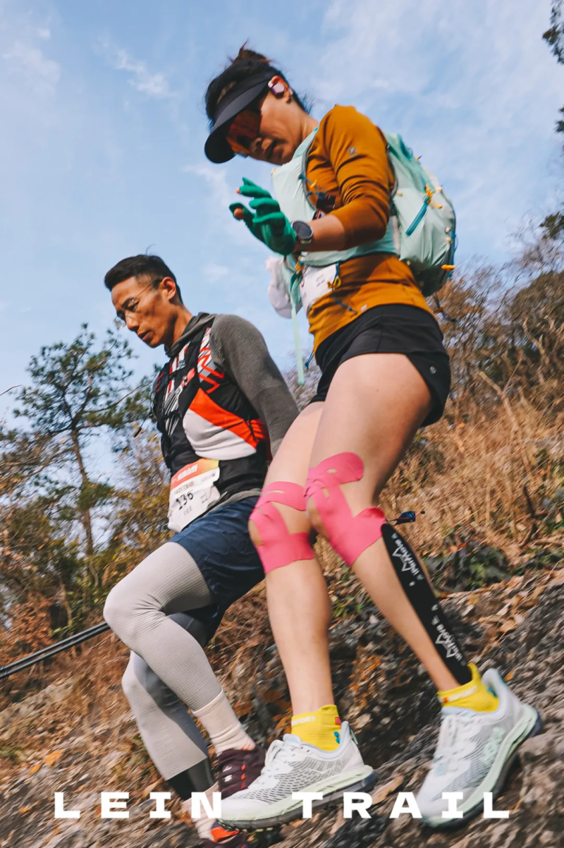 2025縱情山野春季挑戰(zhàn)賽(賽事規(guī)程)（5）