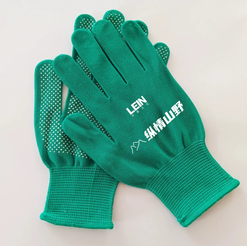 2025縱情山野春季挑戰(zhàn)賽(賽事規(guī)程)（8）