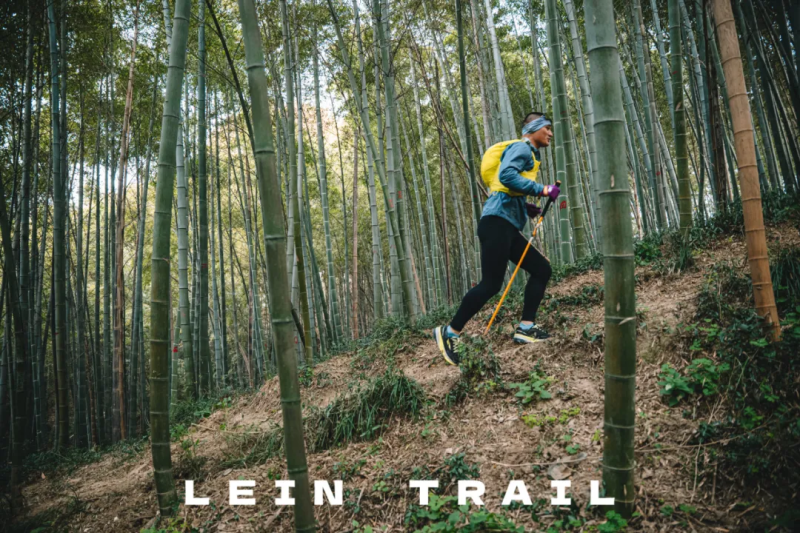 2025縱情山野春季挑戰(zhàn)賽(賽事規(guī)程)（13）