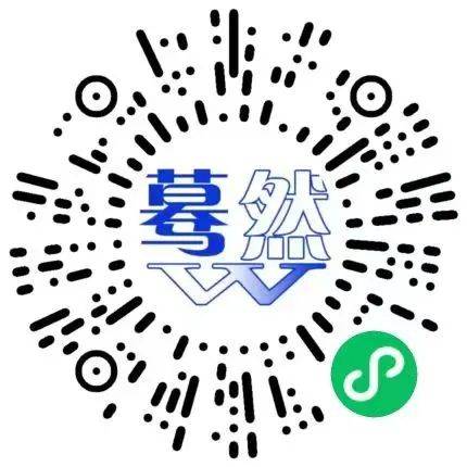 2025浙江蘭溪半程馬拉松報名需要體檢報告嗎