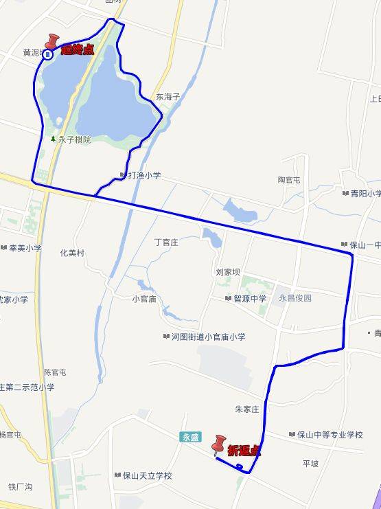 2025保山咖啡半程馬拉松道路交通臨時(shí)管制公告
