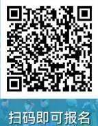 2025年紹興上虞半程馬拉松報(bào)名時(shí)間入口及費(fèi)用