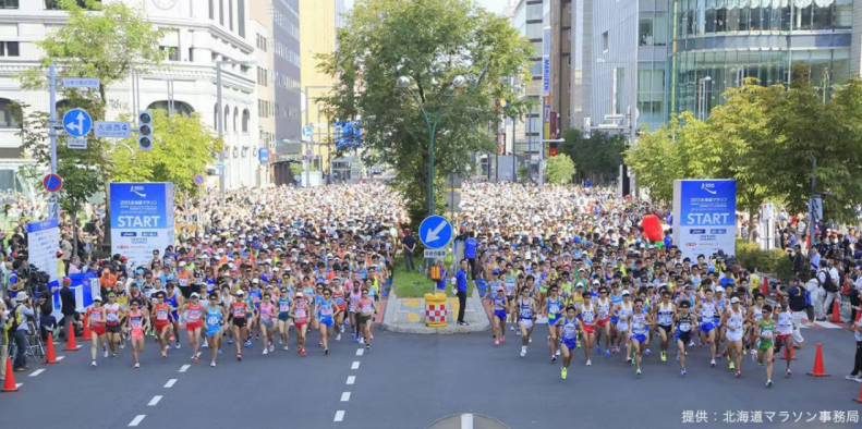 2025年北海道馬拉松(賽事規(guī)程)