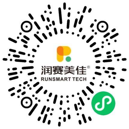 2025綿陽馬拉松官方配速員招募