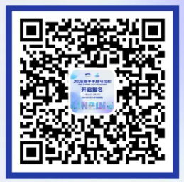 2025杭州臨平半程馬拉松報名什么時候開始 2025杭州臨平半程馬拉松報名什么時候開始