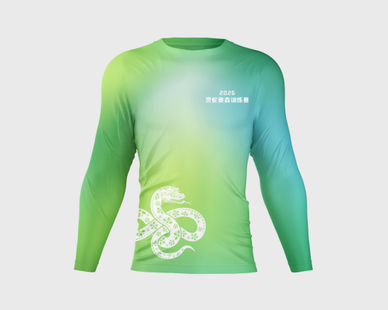 2025北京靈蛇奧森訓(xùn)練賽(賽事規(guī)程)（3）