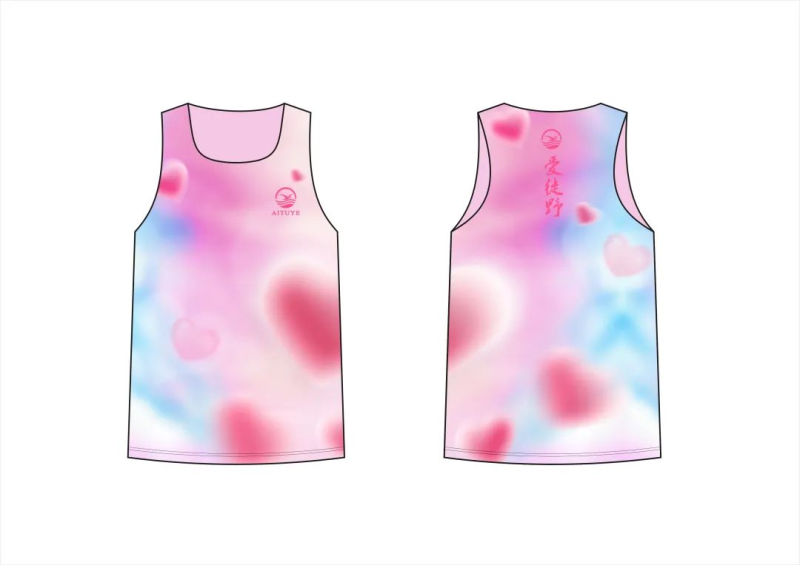 2025愛徒野滇池“愛在夏天”半程馬拉松(賽事規(guī)程)(3) 2025愛徒野滇池“愛在夏天”半程馬拉松(賽事規(guī)程)(3)