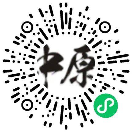 2025年鄭開馬拉松賽事信息