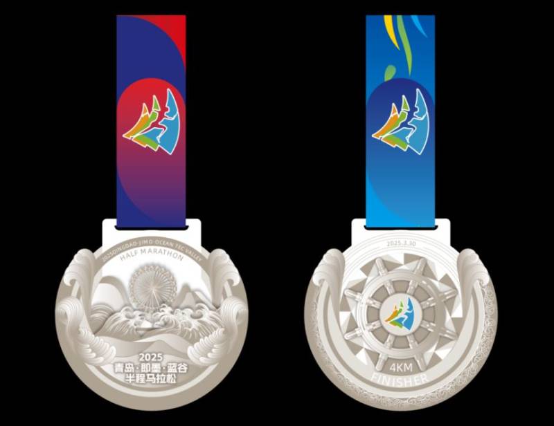 2025青島即墨藍(lán)谷半程馬拉松參賽指南（時(shí)間+報(bào)名+線路）（5）