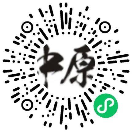 2025年鄭開馬拉松報(bào)名入口