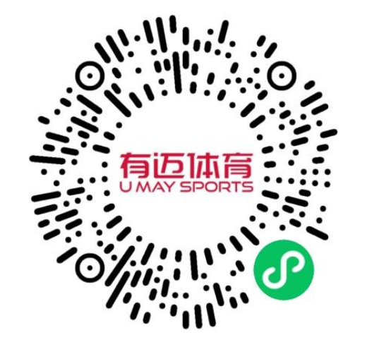 2025常州鐘樓半程馬拉松(賽事規(guī)程)（8）