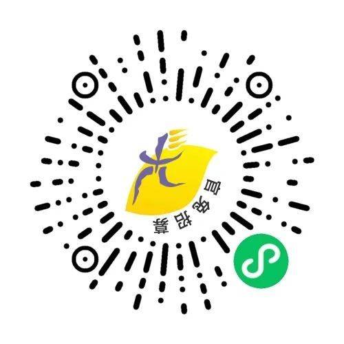 2025年楊凌馬拉松配速員招募（時間+入口+條件）（2）