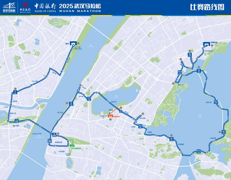 中 國銀行2025武漢馬拉松(賽事日歷+人數(shù)+路線)（11）