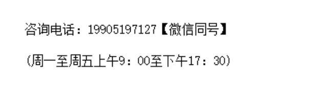 2025常州鐘樓半程馬拉松活動(dòng)問(wèn)答匯總(最新)（2）