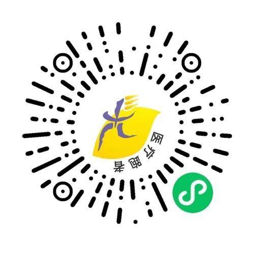 2025年楊凌馬拉松醫(yī)療跑者招募（時(shí)間+入口+條件）