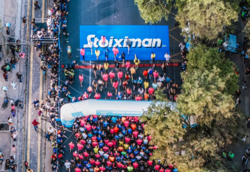 2025年雅典馬拉松(賽事規(guī)程)（3）