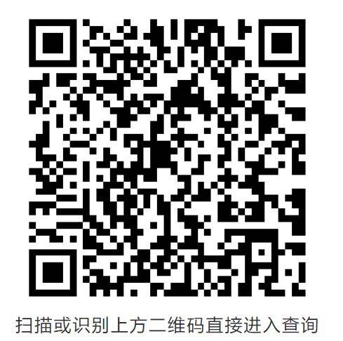 2025溫州龍灣半程馬拉松官方配速員報(bào)名入口+招募條件（2）
