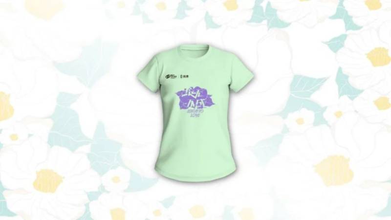 2025重慶女子半程馬拉松參賽服樣式（2）