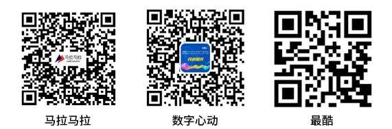 2025北京順義半程馬拉松報名抽簽安排（時間+入口）