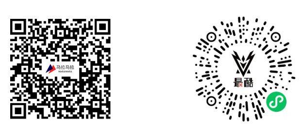 2025北京野鴨湖春季半程馬拉松報名指南（報名時間+報名入口）