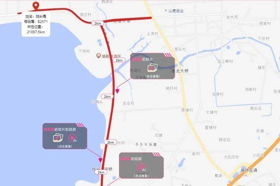 2025南京溧水半程馬拉松直播時(shí)間+直播入口